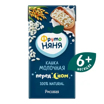 Картинка товара