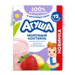 Молочный коктейль "Агуша" Банан-клубника, 2%, 190 мл