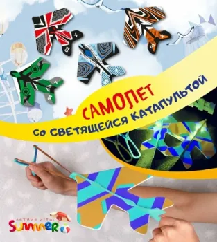 Картинка товара