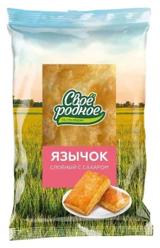 Язычок слоеный Свое родное с сахаром 50г
