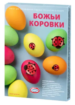 Картинка товара