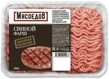 Картинка товара