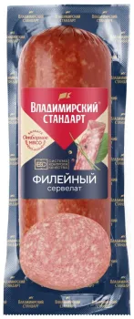 Картинка товара