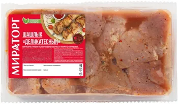 Картинка товара