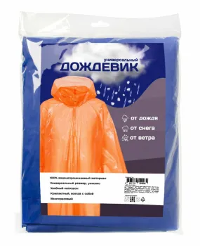 Картинка товара