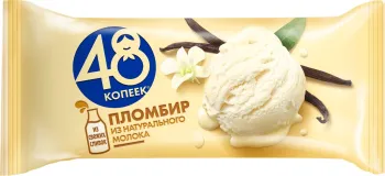 Картинка товара