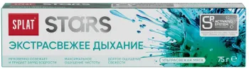 Изображение товара Зубная паста Splat Stars Экстра свежее дыхание 75г