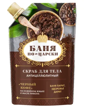 Картинка товара