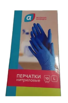 Картинка товара