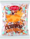 Конфеты На сливках молочные