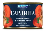 Сардина Барс Атлантическая в томатном соусе 250г