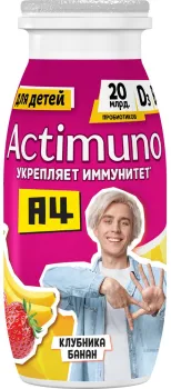 Картинка товара