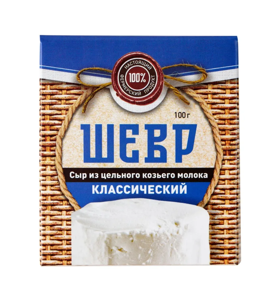 Сыр Шевр Классический из козьего молока 45% 100г - фото №1