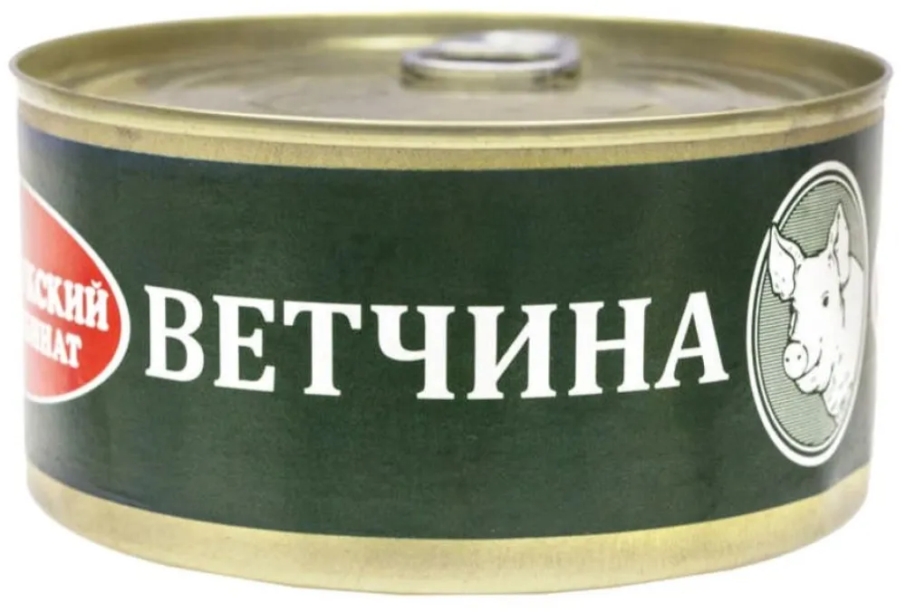 Ветчина Великолукский МК 325г - фото №1