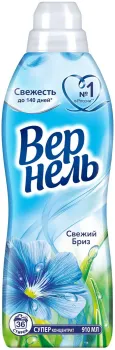 Картинка товара