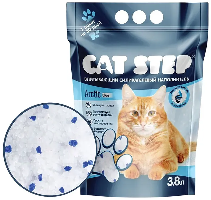 Наполнитель Cat Step Arctic Blue силикагель 3,8л - фото №2
