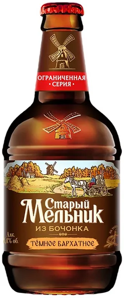 Пивной напиток Старый мельник Из бочонка Бархатное темное 4,2% 0,45л