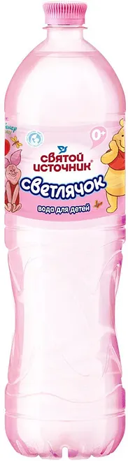 ВодаСвятойИсточникСветлячокдетскаянегазированная1,5л