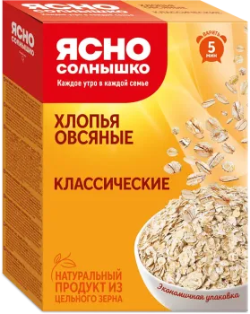 Картинка товара