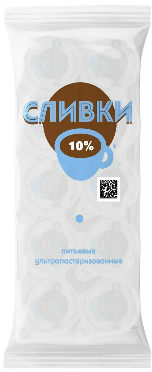 Сливки Campina порционные 10% 10шт