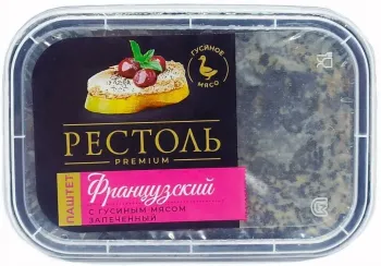 Картинка товара