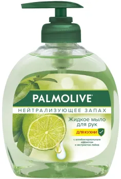 Картинка товара
