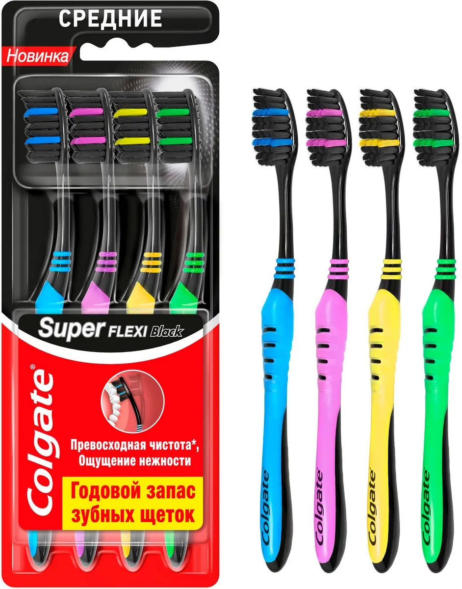 Изображение товара Зубная щетка "Colgate" Super Flexi, средняя жесткость, 4 шт