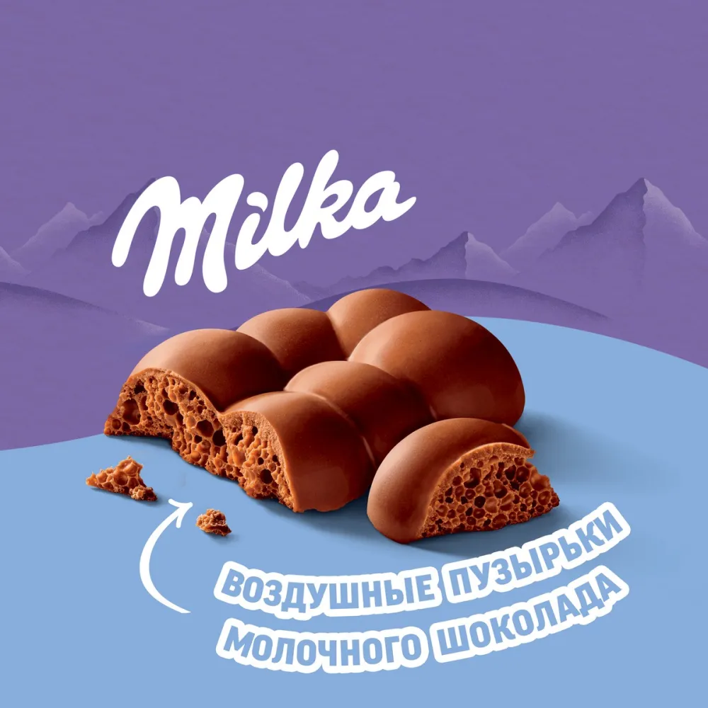 Шоколад Milka Bubbles молочный 72г/76г - фото №6