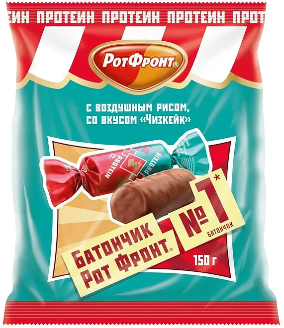 КонфетыБатончикРот-ФронтЧизкейкспротеином150г
