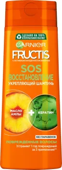 Картинка товара