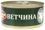 Ветчина Великолукский МК 325г