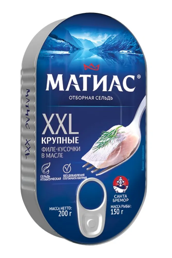 Сельдь Матиас филе деликатесное отборное кусочки, 200 г - фото №1