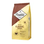 Кофе в зернах Poetti Daily Classic Crema 250г