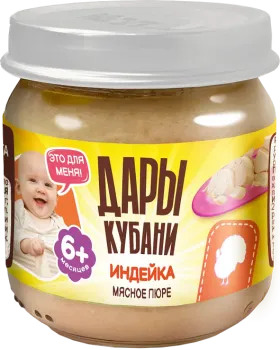 Картинка товара