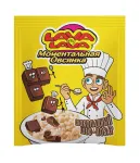 Каша овсяная Lava Lava Шоколад и молоко моментальная 35г
