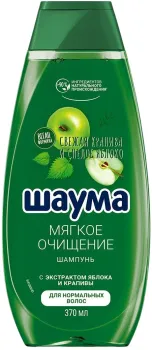 Картинка товара