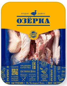 Картинка товара