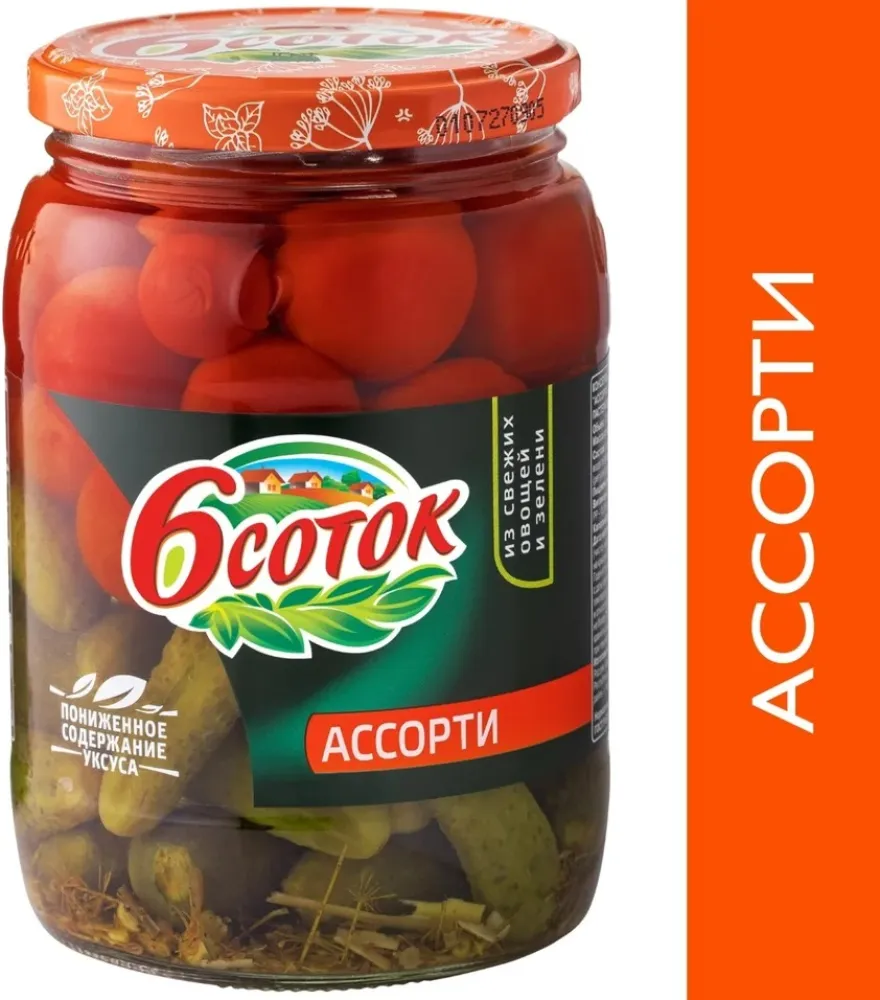 Ассорти 6 соток Томаты черри и огурцы 720мл - фото №2