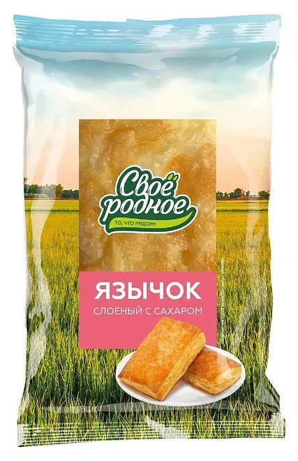 Язычок слоеный Свое родное с сахаром 50г - фото №1