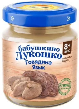 Картинка товара