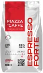 Кофе в зернах Piazza del Caffe 1кг