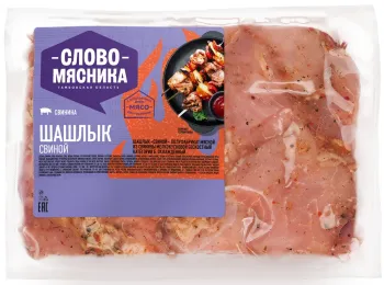 Картинка товара