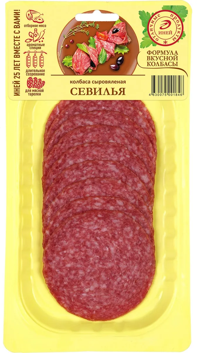 Изображение товара Колбаса Иней Севилья сыровяленая нарезка 90г