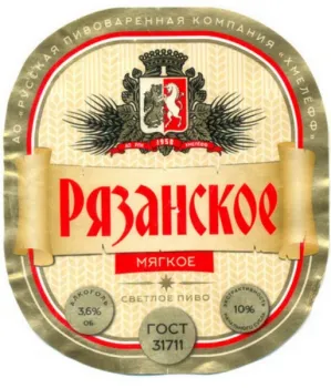 Картинка товара