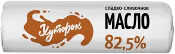 Картинка товара