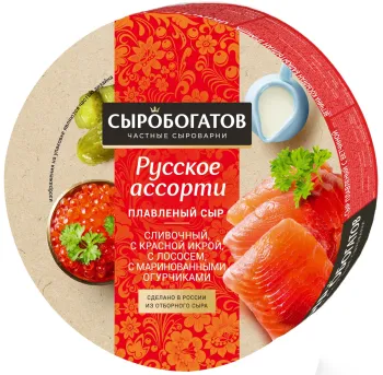 Изображение товара Сыр плавленый Сыробогатов Русское ассорти 45% 130г