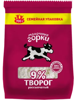 Творог Молочные горки рассыпчатый 9% 700г