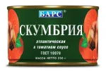 Картинка товара