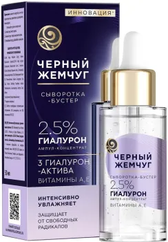 Картинка товара