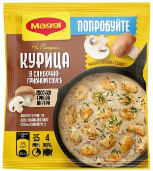 Картинка товара